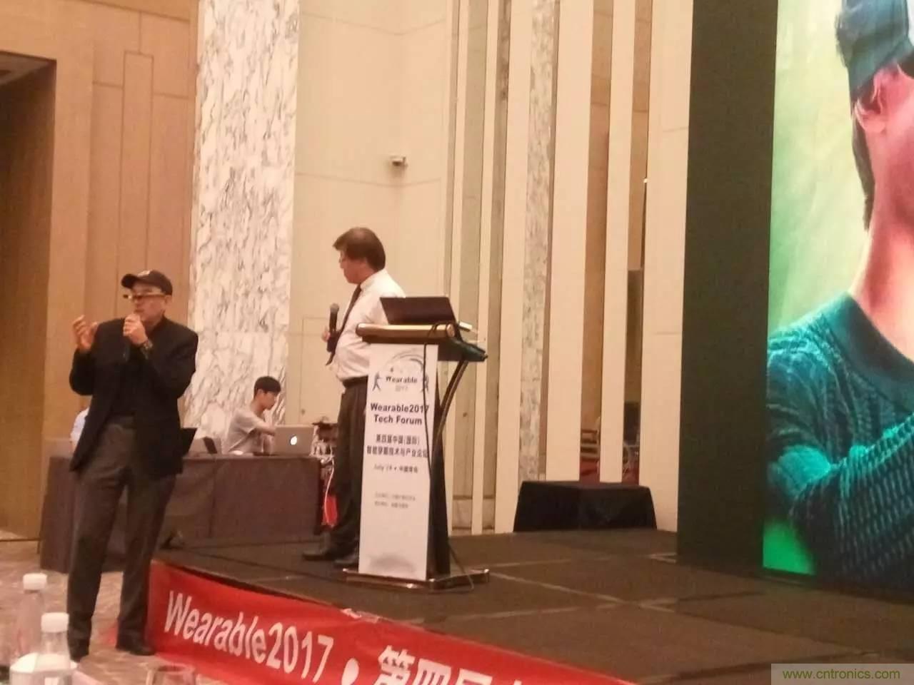 深圳要聞|全球可穿戴之父Steve Mann來深圳了！2017深圳智能穿戴,VR/AR前沿技術論壇暨開發者交流酒會