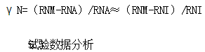 電動汽車絕緣電阻如何在線檢測？
