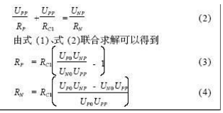 電動汽車絕緣電阻如何在線檢測？