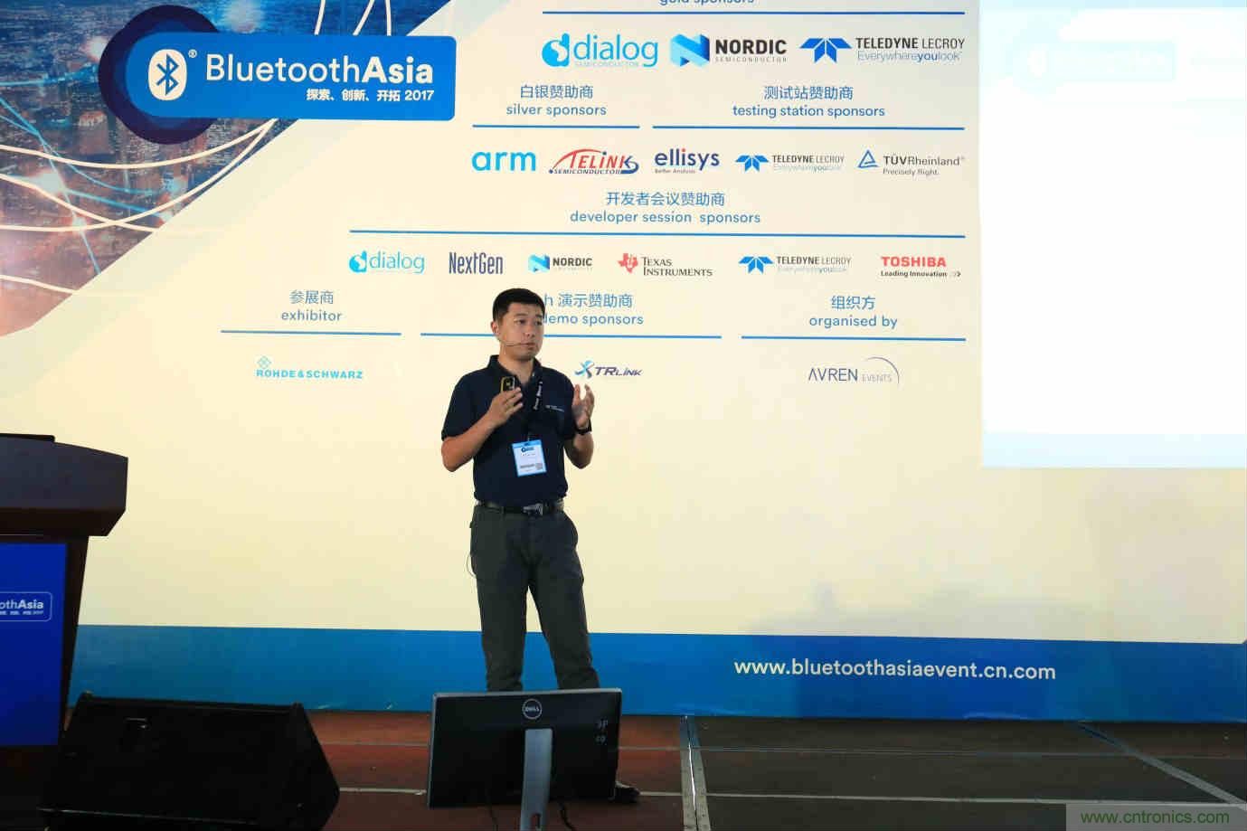 Bluetooth Asia 2018藍牙亞洲大會，報名開始！