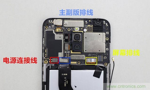 拆解魅藍6T：百元機的品質就真的低？