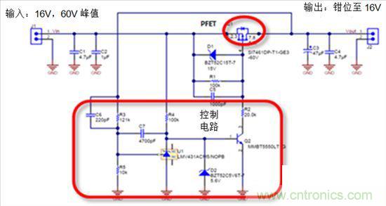 這個方案只用10秒，卻搞定了瞬態電壓難題