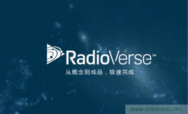 泰國少年足球隊救援RadioVerse顯神威，創新技術災難救援通信設備受關注