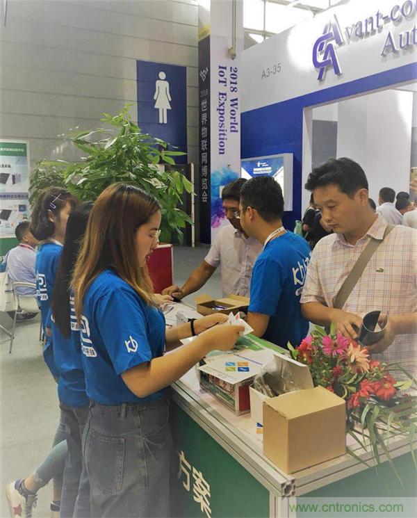 2018物博會：物聯網技術開發需求量大，我愛方案網應接不暇！