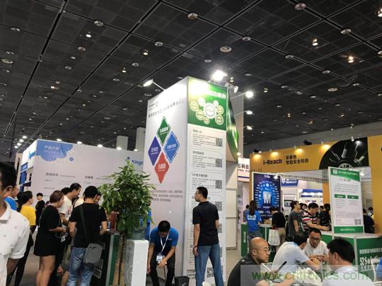 2018物博會：我愛方案網展區人氣高漲，吸引央企和地方官員高度關注