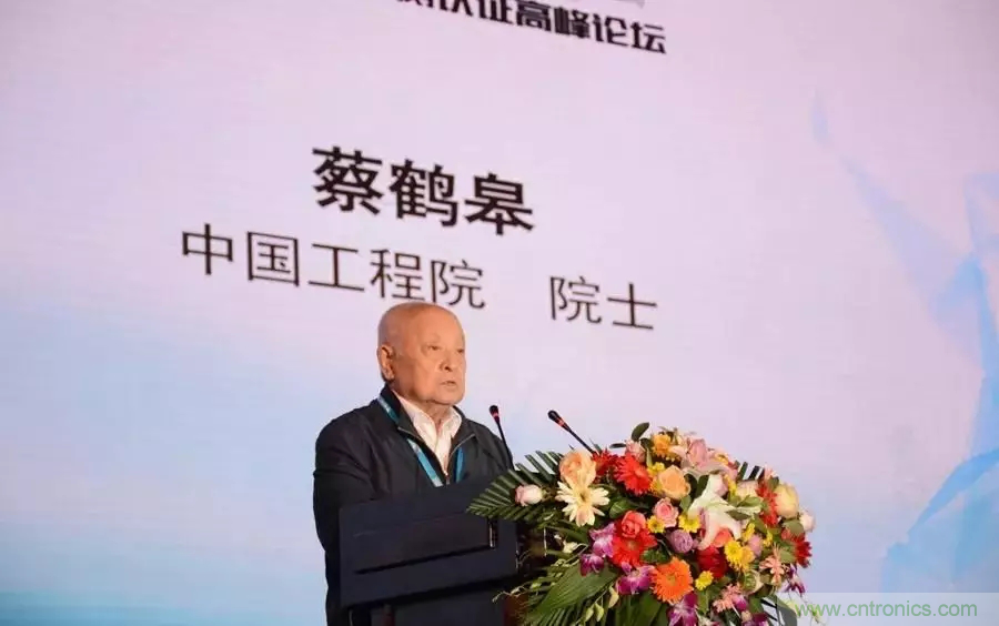 連續3年落戶順德！2018超燃機器人大賽等你來戰！