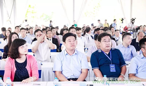 中美德三國院士和500位產學研領袖共商AI,可穿戴與智慧養老健康創新大計！