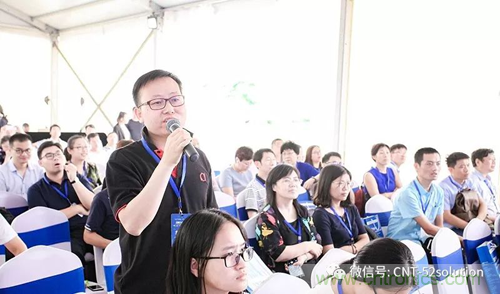 中美德三國院士和500位產學研領袖共商AI,可穿戴與智慧養老健康創新大計！