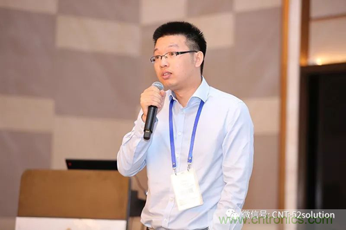 中美德三國院士和500位產學研領袖共商AI,可穿戴與智慧養老健康創新大計！