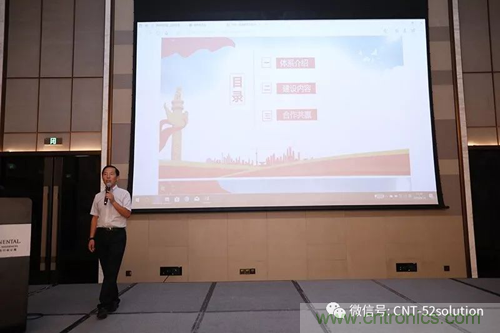 AI+Wearable2018峰會:中美德三國院士和500位產學研領袖共商AI,可穿戴與智慧養老健康創新大計！
