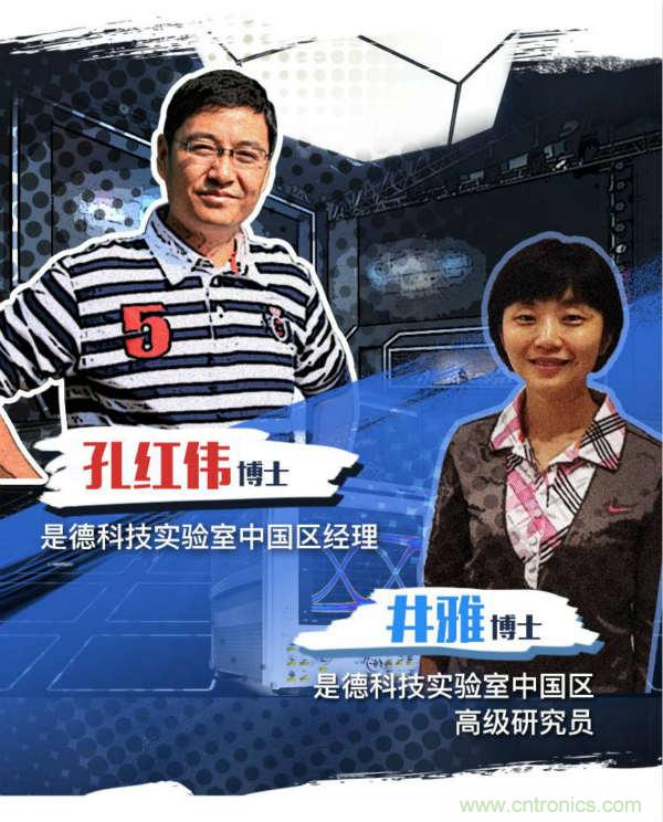輻射兩步法 MIMO OTA 測試方法發明人給大家開小灶、劃重點