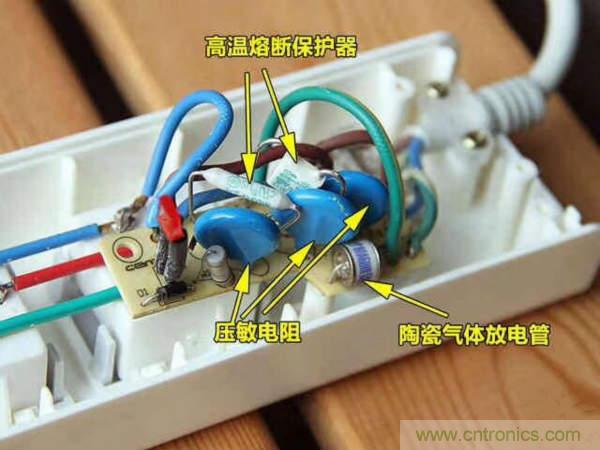 電源插座如何防雷？巧用壓敏電阻&陶瓷氣體放電管