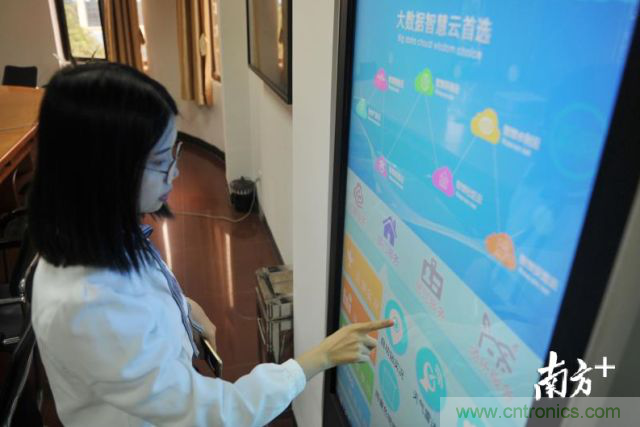 攜手佛科院育才，共建“大數據產業學院”