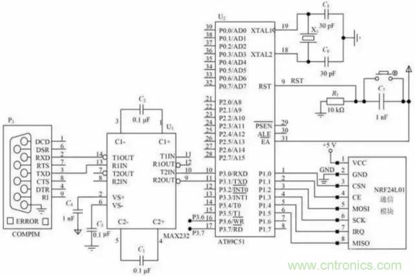 基于NFC的無線通信系統電路設計，建議看看！