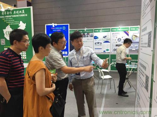 我愛方案網應邀參加第92屆中國電子展：展示物聯網自動化方案！