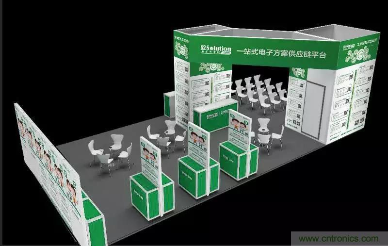 我愛方案網攜帶100個工業物聯網方案參展中國電子展，助力中小企業創新！