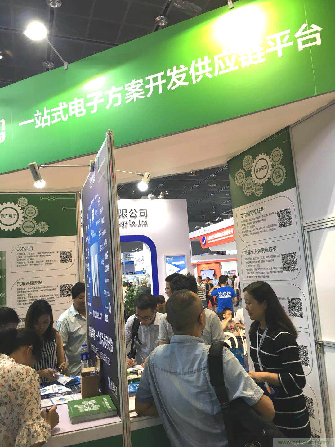 我愛方案網攜手貿澤電子亮相2018中國電子展:讓小批量供應鏈采購變容易！