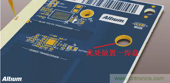 詳細步驟分解PCB如何進行拼板？