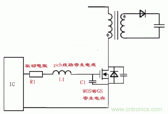 如何消除mos管的GS波形振蕩？