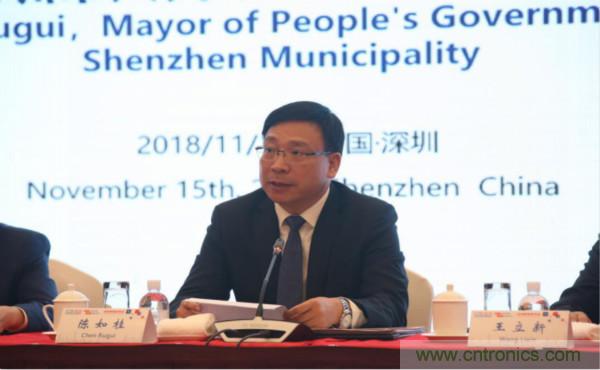 “創新驅動發展，智慧賦能未來”---第七屆中國電子信息博覽會深圳新聞發布會盛大召開
