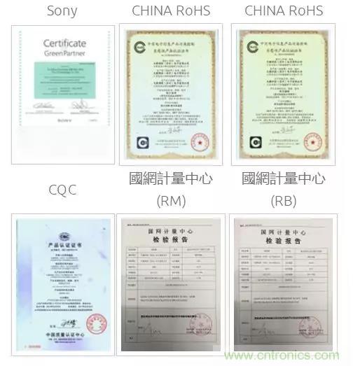 唯樣成為大毅授權代理商！