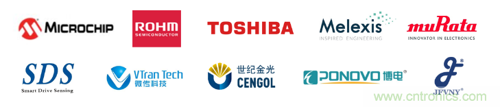 汽車技術日重磅登場，大咖云集，限時門票等你來搶！