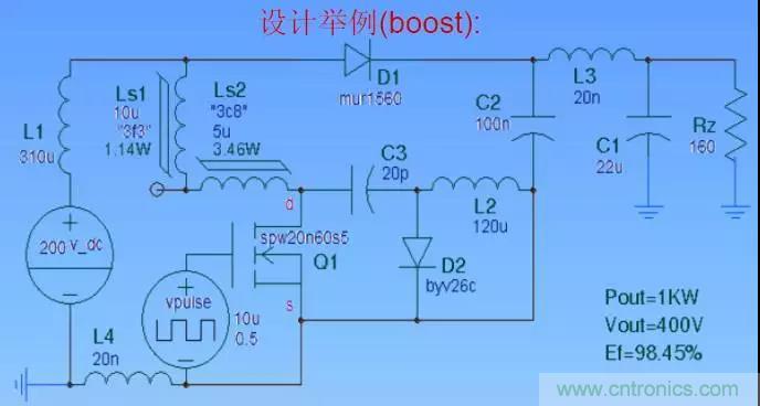 收藏！開關電源中的全部緩沖吸收電路解析