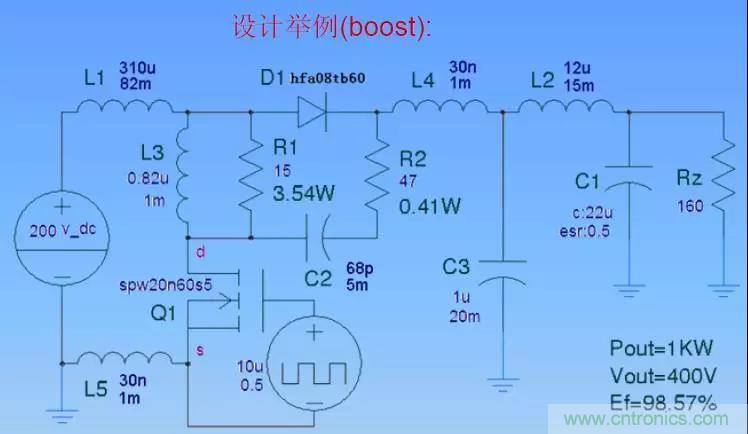 收藏！開關電源中的全部緩沖吸收電路解析