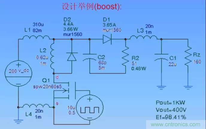 收藏！開關電源中的全部緩沖吸收電路解析