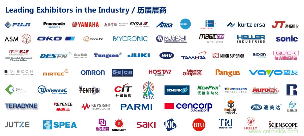 協同亞洲電子產業鏈迅速成長，NEPCON SOUTH CHINA正式更名NEPCON ASIA
