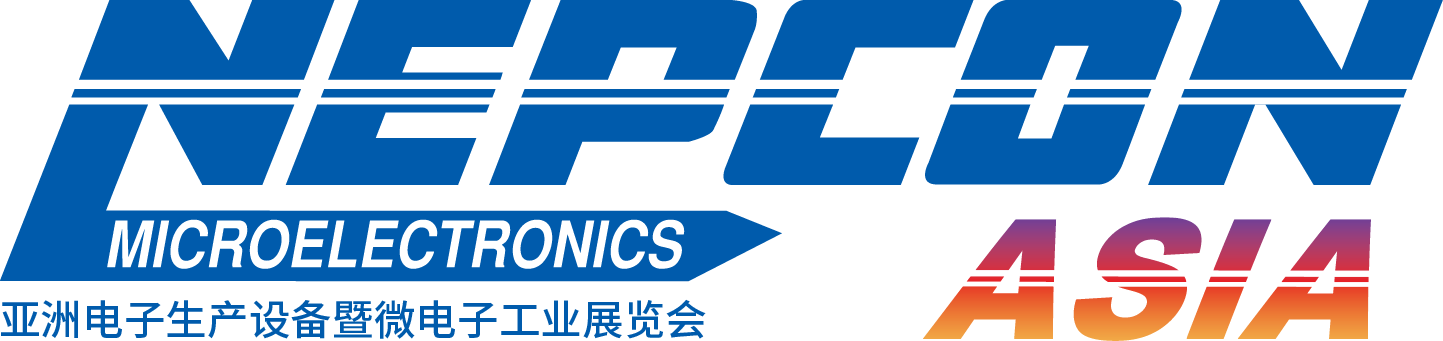 協同亞洲電子產業鏈迅速成長，NEPCON SOUTH CHINA正式更名NEPCON ASIA