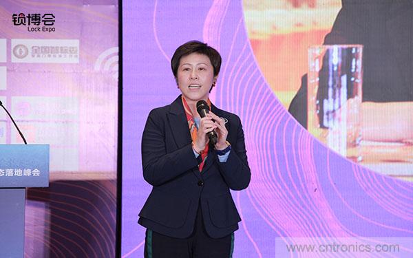 共話智能門鎖行業發展新趨勢，2019 智能門鎖標準與生態落地峰會順利召開