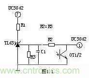 一文看破開關電源電路，不明白的看這里！