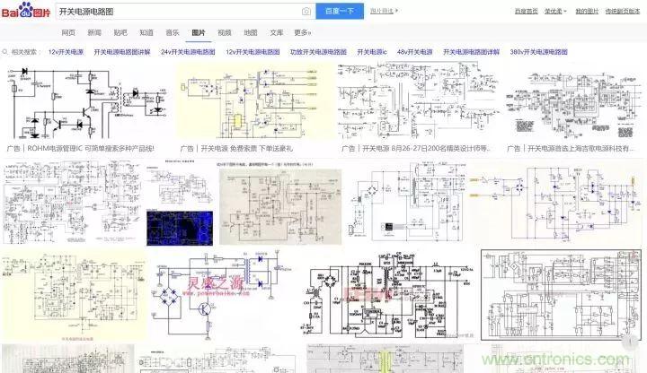 新手如何看懂電路圖？有哪些必要的知識點？