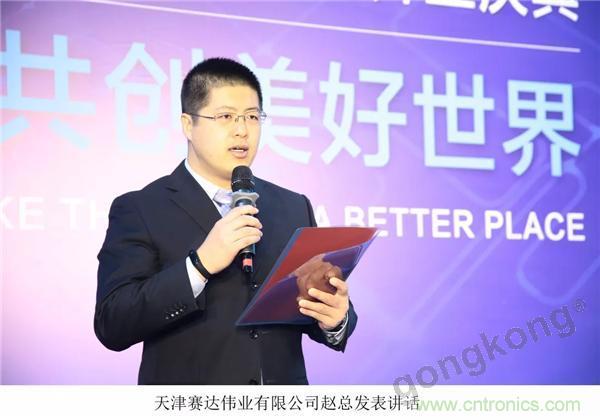 新工廠落戶天津，科爾摩根本土化再進一步！