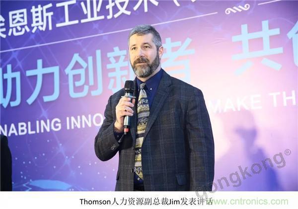 新工廠落戶天津，科爾摩根本土化再進一步！