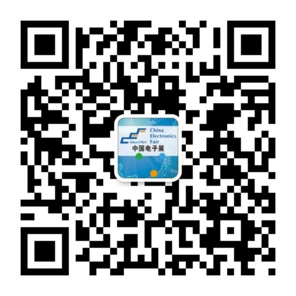 重磅來襲！—2019中國（成都）電子信息博覽會即將開幕！