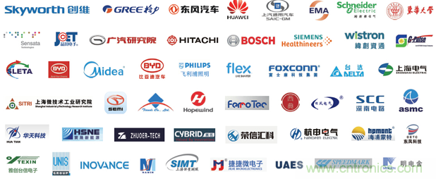 PCIM Asia 2019 上海國際電力電子展誠邀您蒞臨參觀！