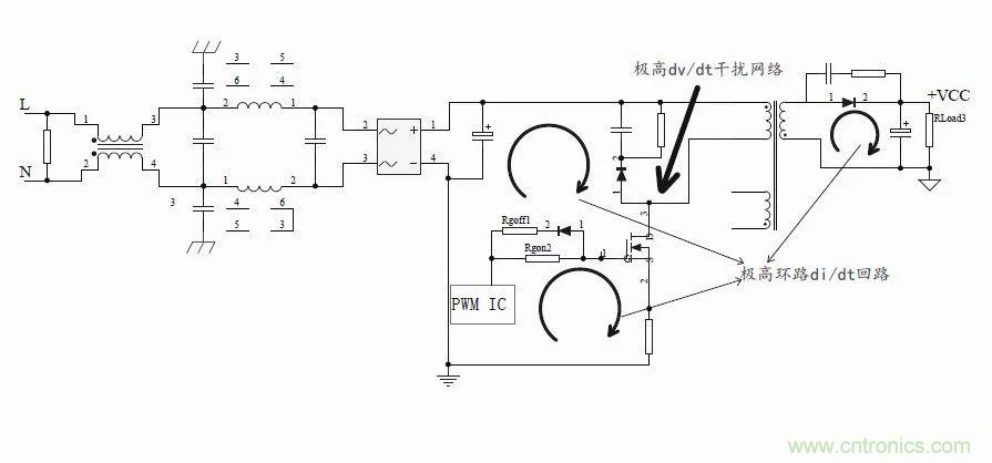 如何改善開關電源電路的EMI特性？