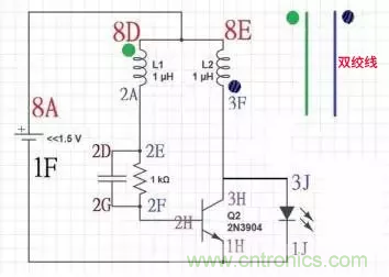 從小偷到神偷的過程：焦耳小偷電路是什么？