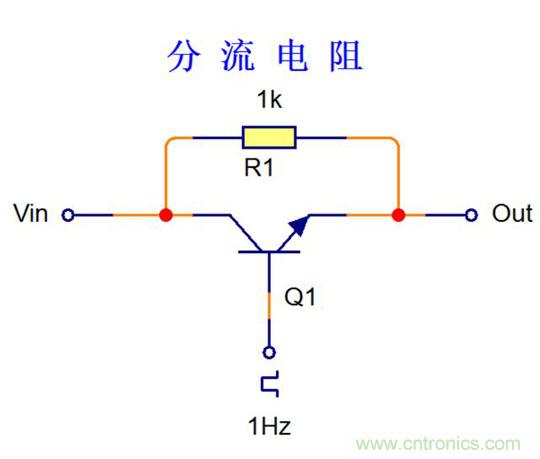 探索電阻在電路中的應用奧妙！