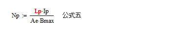 變壓器電感量怎么算？為什么各不相同？