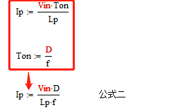 變壓器電感量怎么算？為什么各不相同？