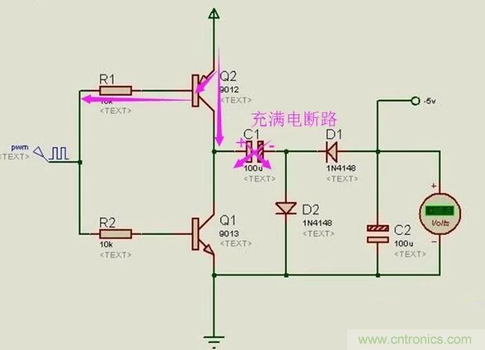 負壓是怎么產生的？附電路詳細分析
