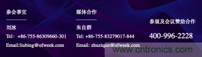 這周五的上海很熱！原來將有3萬多名觀眾齊聚AI視覺盛宴“WAIE 2019” 3天倒計時