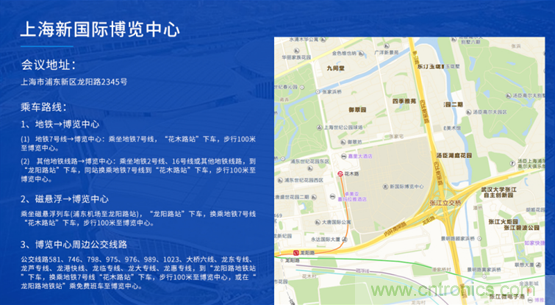 這周五的上海很熱！原來將有3萬多名觀眾齊聚AI視覺盛宴“WAIE 2019” 3天倒計時