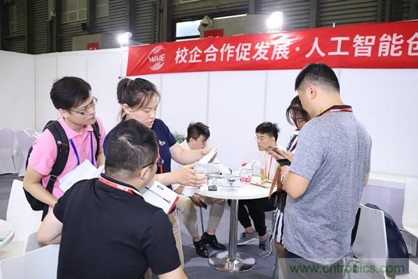 WAIE大戰“利奇馬”，3萬真粉如約駕臨“WAIE 2019第四屆上海國際人工智能展覽會”