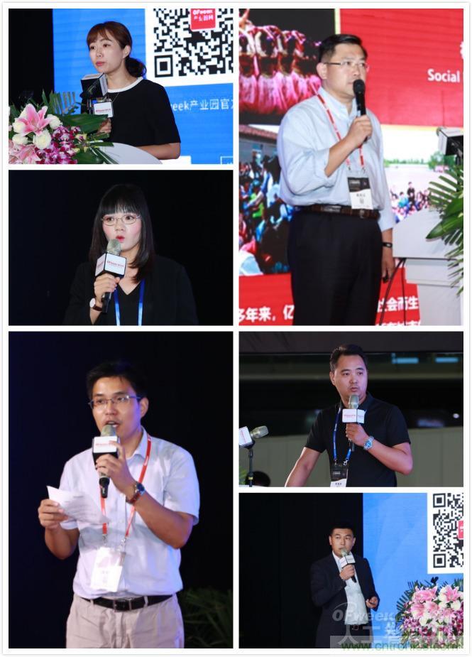 明年再見！“WAIE 2019第四屆上海國際人工智能展覽會暨人工智能產業大會”完美落幕！