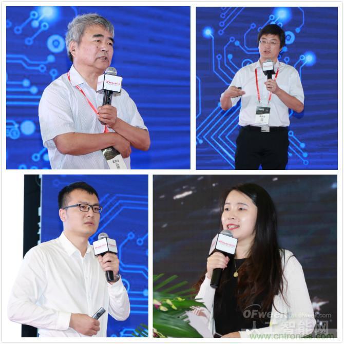 明年再見！“WAIE 2019第四屆上海國際人工智能展覽會暨人工智能產業大會”完美落幕！