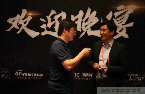 明年再見！“WAIE 2019第四屆上海國際人工智能展覽會暨人工智能產業大會”完美落幕！